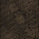 Sarelli Interiors Textiles Twilight Ornate Contemporary Legacy Style Custom Bespoke Elegant Italian Luxury Premium Handmade & Handtufted Area Rug Carpet, Made of Viscose Material, With Cotton Backing, 2 Levels High & Low Processing Method, 8-14mm Thickness, Available in Bamboo Silk, Tencel, Viscose, Fine Wool, Flame Retardant & Stain Resistant Optional Finishes